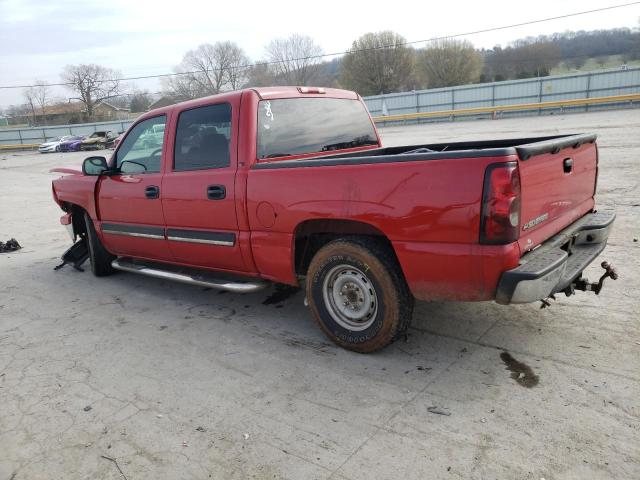 Photo 2 from auction – 2007 CHEVROLET SILVERADO with VIN 2GCEC13V471146815