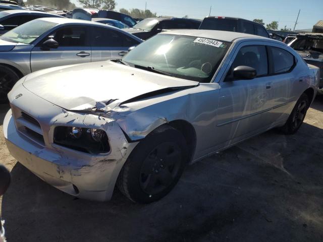 DODGE CHARGER 2008 with VIN 2B3KA43R88H195569 - Photo from auction
