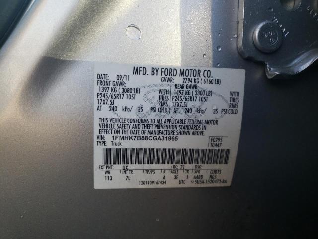 Photo 14 from auction – 2012 FORD EXPLORER with VIN 1FMHK7B88CGA31965
