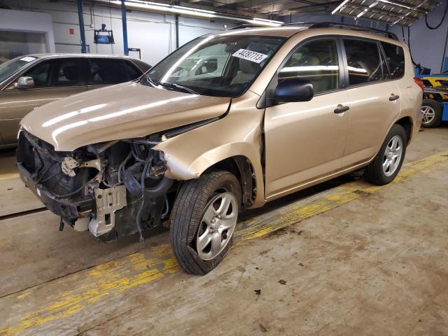 TOYOTA RAV4 2011 with VIN JTMBF4DV1B5049475 - Photo from auction
