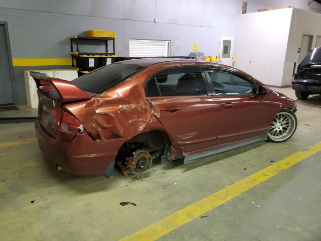 Photo 3 from auction – 2007 HONDA CIVIC SI with VIN 2HGFA55547H714083
