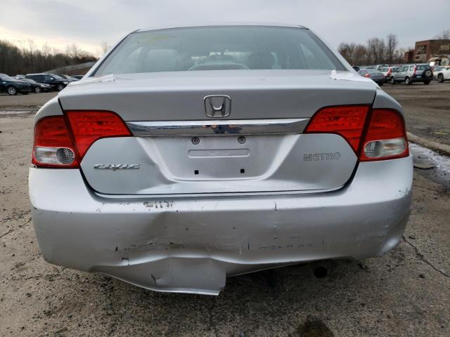 Photo 6 from auction – 2011 HONDA CIVIC EX with VIN 2HGFA1F83BH531185
