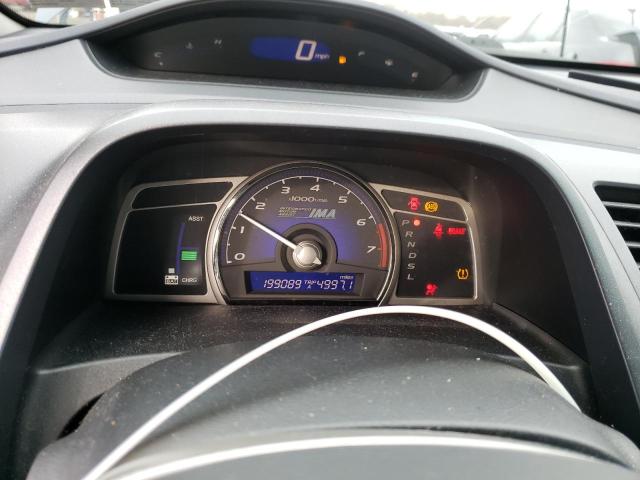 Photo 9 from auction – 2008 HONDA CIVIC HYBR with VIN JHMFA36218S024923