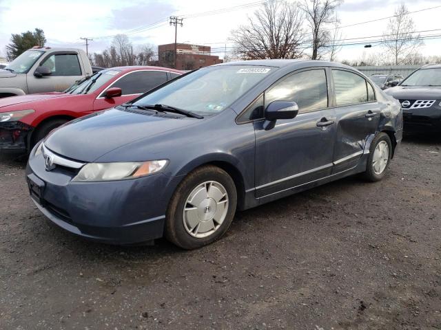 HONDA CIVIC HYBR 2008 with VIN JHMFA36218S024923 - Photo from auction