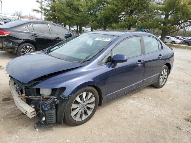 HONDA CIVIC EX 2011 with VIN 19XFA1F89BE027198 - Photo from auction