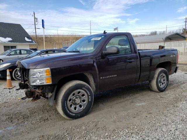 CHEVROLET SILVERADO 2008 with VIN 1GCEK14X28Z291265 - Photo from auction