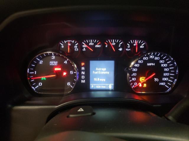 Photo 9 from auction – 2014 CHEVROLET SILVRK1500 with VIN 1GCNKPEC8EZ361376