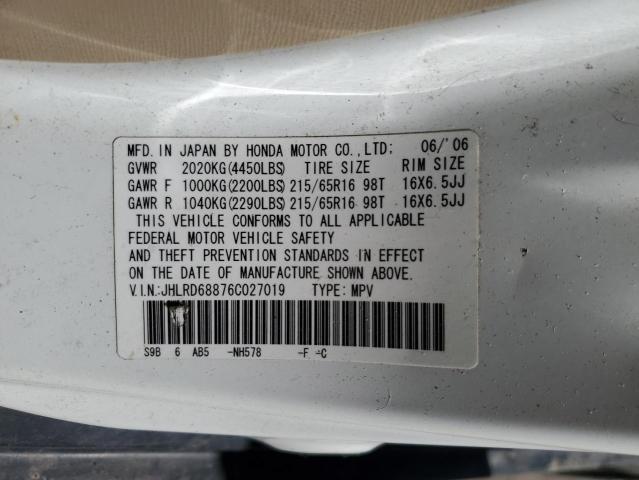 Photo 14 from auction – 2006 HONDA CR-V EX with VIN JHLRD68876C027019