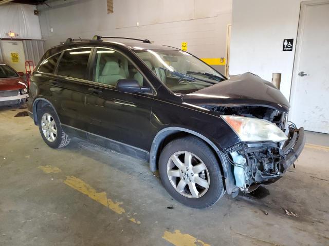 Photo 4 from auction – 2007 HONDA CR-V EX with VIN JHLRE48517C064012