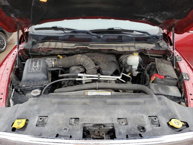 Photo 11 from auction – 2009 DODGE RAM 1500 with VIN 1D3HV18T39S708356