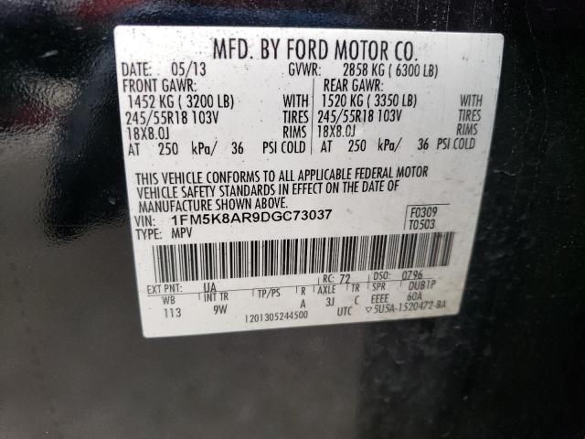 Фото 14 с аукциона – 2013 FORD EXPLORER P с VIN 1FM5K8AR9DGC73037