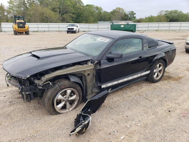 FORD MUSTANG 2007 with VIN 1ZVFT80N375269924 - Photo from auction