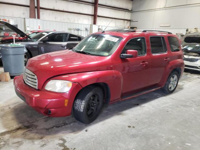 CHEVROLET HHR LT 2010 with VIN 3GNBABDB0AS552841 - Photo from auction