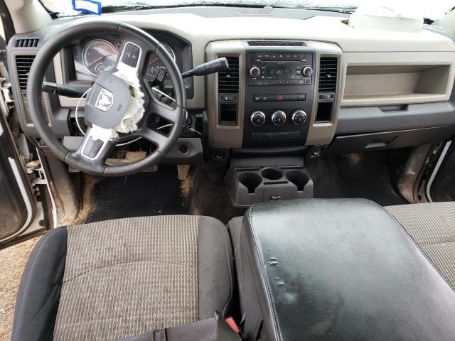 Photo 8 from auction – 2011 DODGE RAM 3500 with VIN 3D73M4CL8BG636734