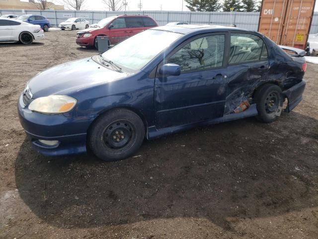TOYOTA COROLLA CE 2007 with VIN 2T1BR32E77C774108 - Photo from auction