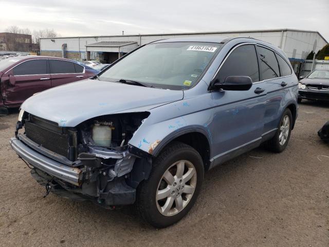 HONDA CR-V EX 2007 with VIN JHLRE48597C005290 - Photo from auction
