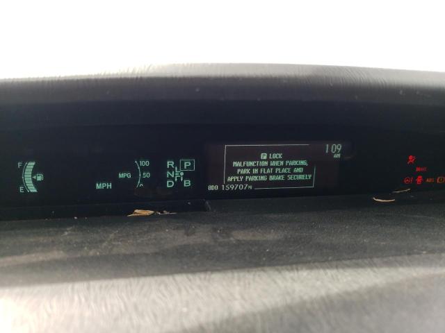 Foto 9 de la subasta – 2012 TOYOTA PRIUS con VIN JTDKN3DU0C1553867