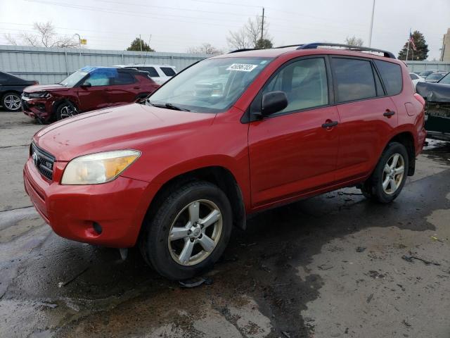 TOYOTA RAV4 2008 with VIN JTMBK33V586041907 - Photo from auction