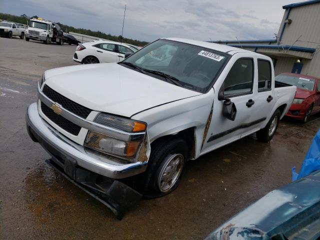 Photo 1 from auction – 2007 CHEVROLET COLORADO with VIN 1GCCS13E878146811