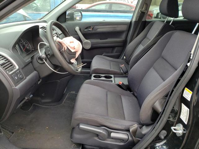 Photo 7 from auction – 2007 HONDA CR-V EX with VIN JHLRE38337C019839