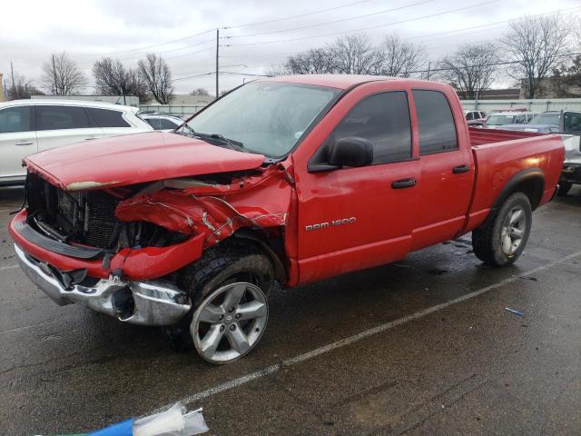 Photo 1 from auction – 2003 DODGE RAM 1500 with VIN 1D7HU18NX3S311608