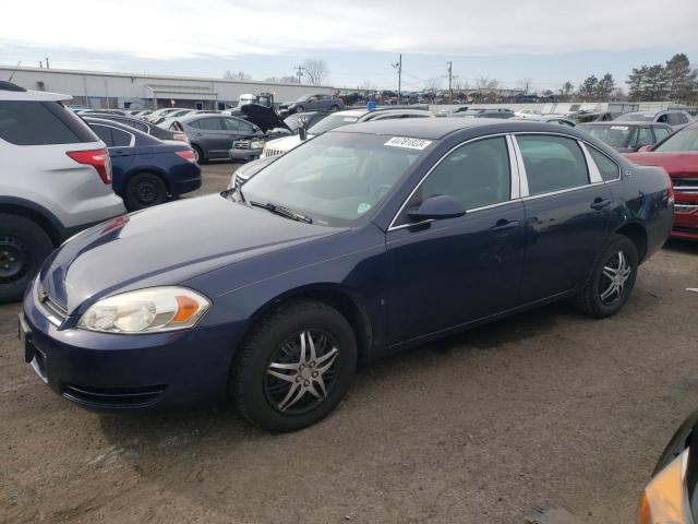 Photo 1 from auction – 2008 CHEVROLET IMPALA LS with VIN 2G1WB58K381297152