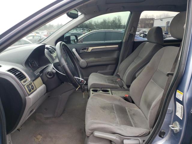 Photo 7 from auction – 2007 HONDA CR-V EX with VIN JHLRE48597C005290