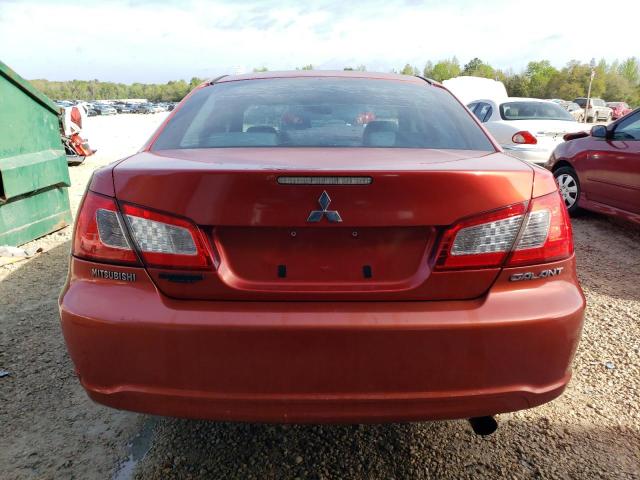 Photo 6 from auction – 2010 MITSUBISHI GALANT FE with VIN 4A32B2FF5AE012642