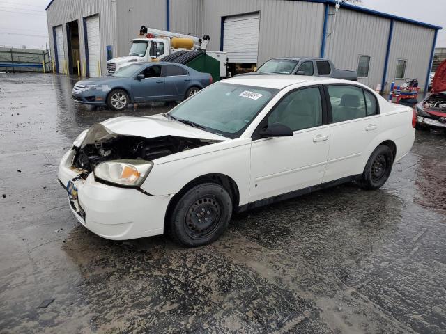 Photo 1 from auction – 2007 CHEVROLET MALIBU LS with VIN 1G1ZS58F47F311342