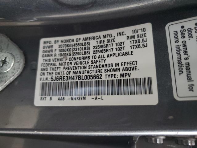 Photo 14 from auction – 2011 HONDA CR-V SE with VIN 5J6RE3H47BL005662