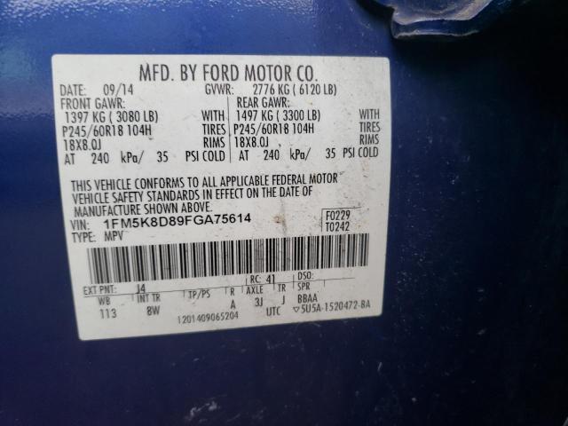 Photo 14 from auction – 2015 FORD EXPLORER X with VIN 1FM5K8D89FGA75614