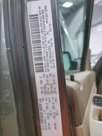 Photo 14 from auction – 2012 JEEP LIBERTY SP with VIN 1C4PJMAK0CW152624