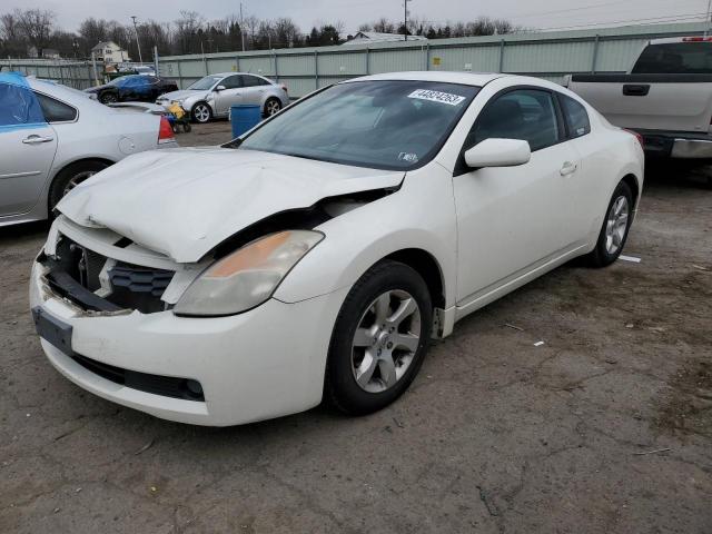 NISSAN ALTIMA 2.5 2008 with VIN 1N4AL24E38C281126 - Photo from auction