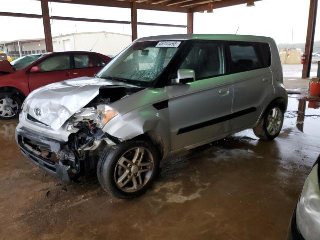KIA SOUL + 2010 with VIN KNDJT2A29A7053439 - Photo from auction