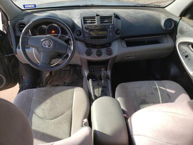 Photo 8 from auction – 2007 TOYOTA RAV4 with VIN JTMZK33V876006128