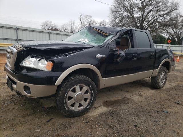 Photo 1 from auction – 2008 FORD F150 SUPER with VIN 1FTPW14V38KB72306