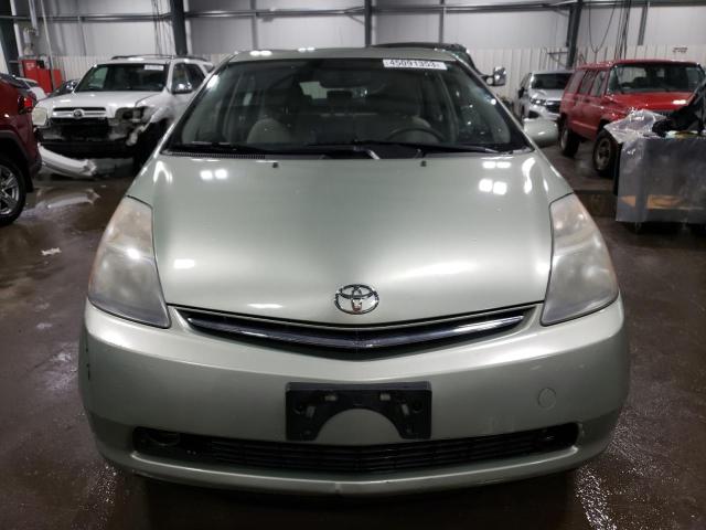 Photo 5 from auction – 2007 TOYOTA PRIUS with VIN JTDKB20U677675855