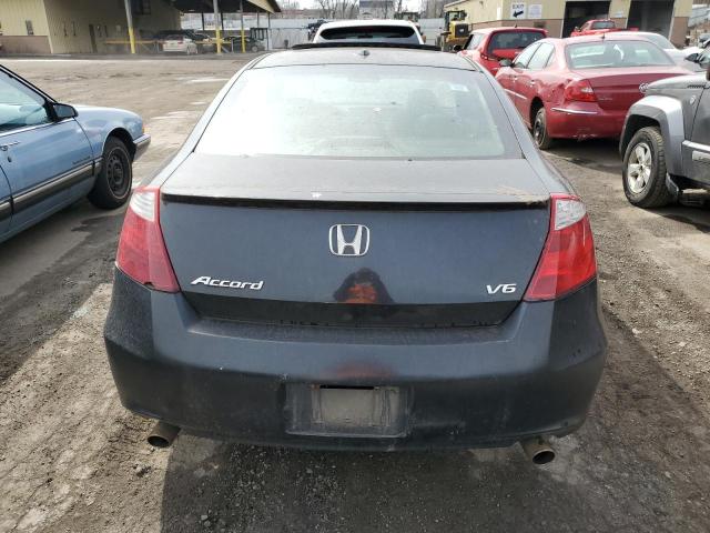 Photo 6 from auction – 2008 HONDA ACCORD EXL with VIN 1HGCS22808A007608