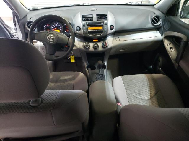Photo 8 from auction – 2007 TOYOTA RAV4 with VIN JTMZD33VX76038346
