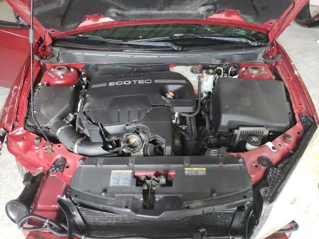 Photo 11 from auction – 2008 PONTIAC G6 VALUE L with VIN 1G2ZF57B784281863