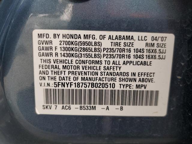 Photo 14 from auction – 2007 HONDA PILOT EXL with VIN 5FNYF18757B020510