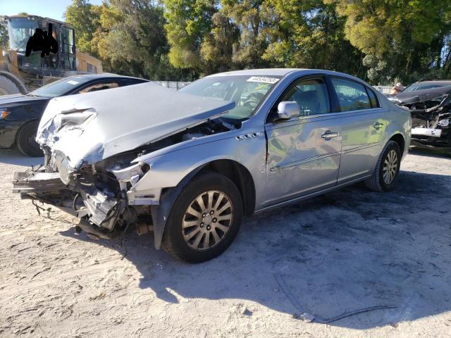 BUICK LUCERNE CX 2006 with VIN 1G4HP57296U184807 - Photo from auction