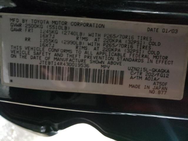 Photo 14 from auction – 2003 TOYOTA 4RUNNER SR with VIN JTEBT14R430019536