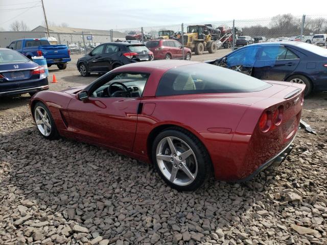 Photo 2 from auction – 2007 CHEVROLET CORVETTE with VIN 1G1YY26U275126108