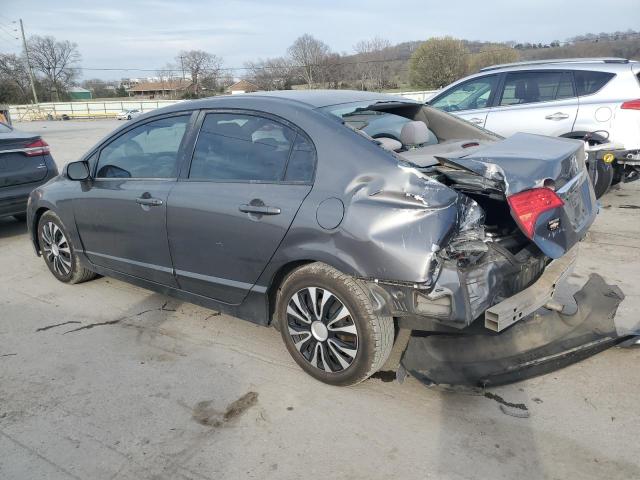 Photo 2 from auction – 2009 HONDA CIVIC LX with VIN 2HGFA16539H314641