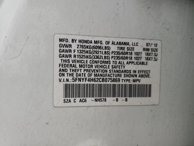 Photo 14 from auction – 2012 HONDA PILOT EXL with VIN 5FNYF4H62CB075869
