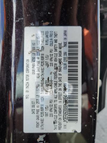 Photo 14 from auction – 2008 MAZDA CX-7 with VIN JM3ER293080178854