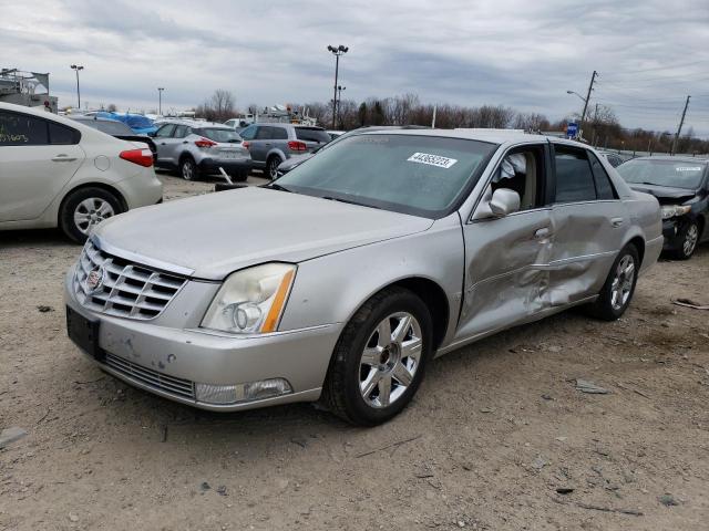 CADILLAC DTS 2007 with VIN 1G6KD57Y77U197101 - Photo from auction