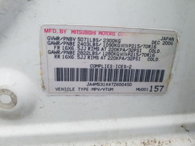 Photo 14 from auction – 2007 MITSUBISHI OUTLANDER with VIN JA4MS31X47Z600450