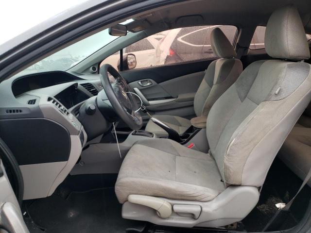 Photo 7 from auction – 2012 HONDA CIVIC LX with VIN 2HGFG3B59CH549892